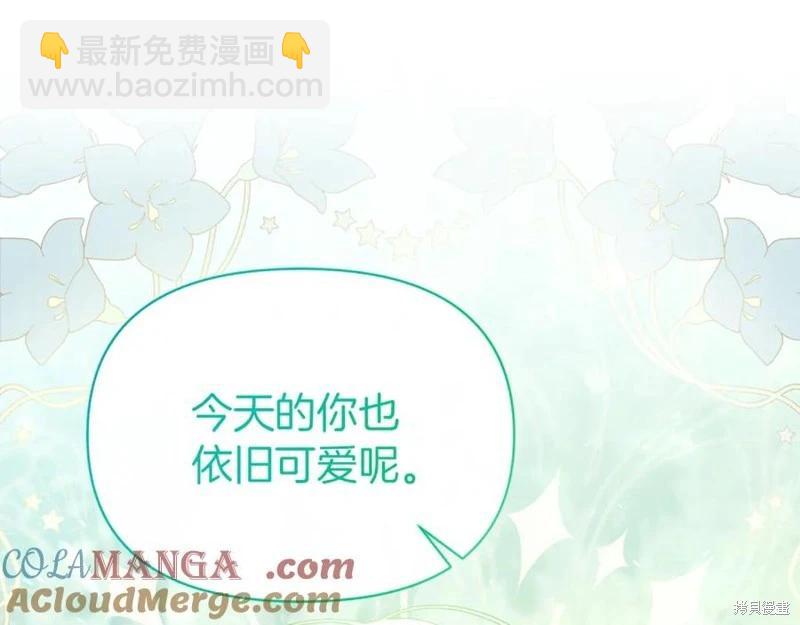 第35话60