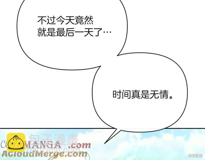 第35话64