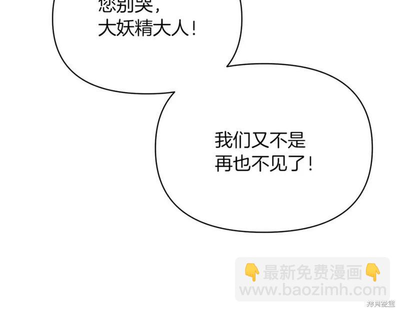 第35话66