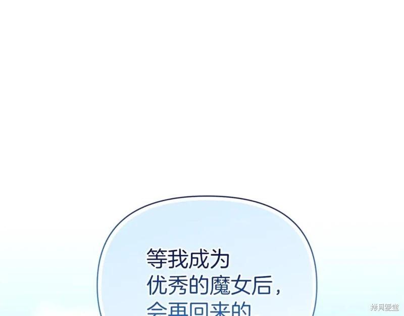 第35话67