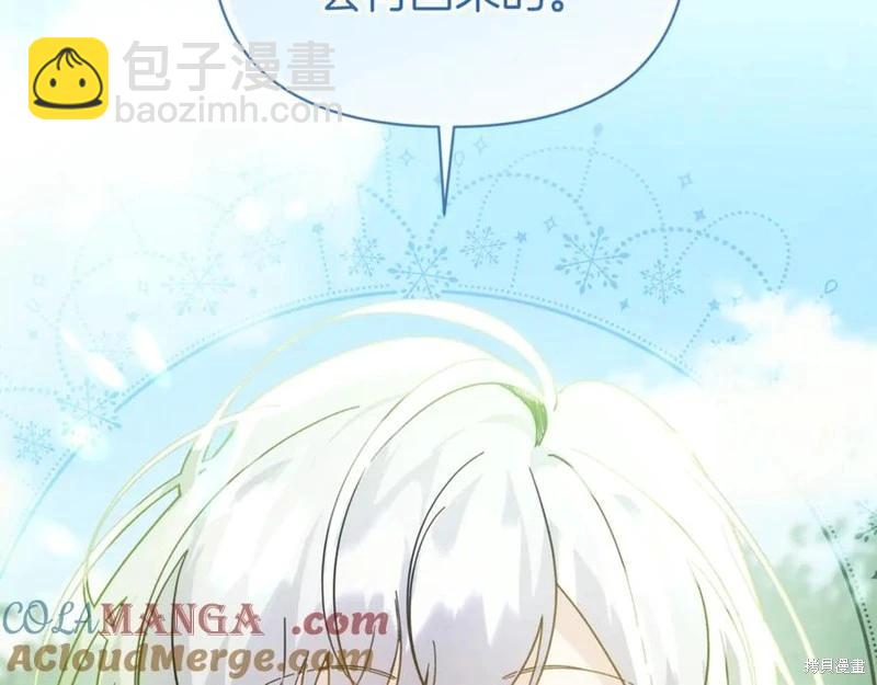 第35话68