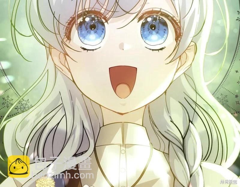 第35话69