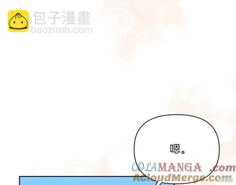 第35话72