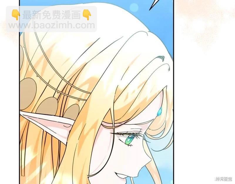 第35话73