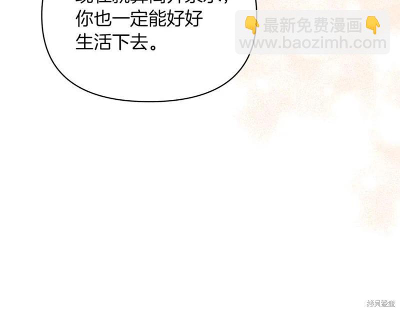 第35话75