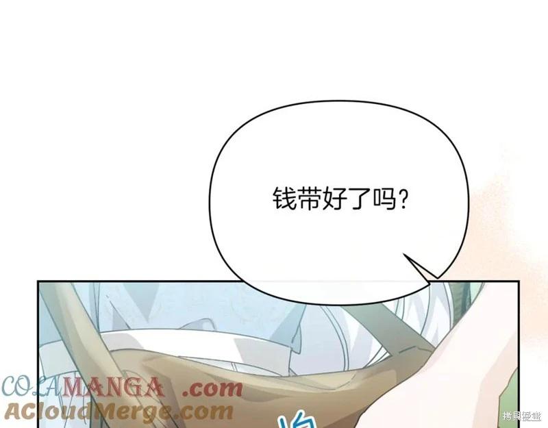 第35话76