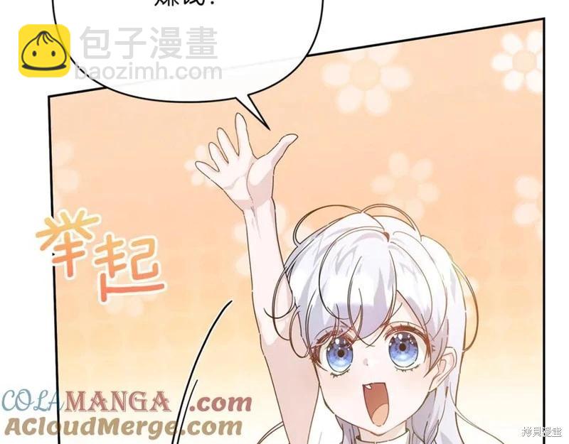 第35话80