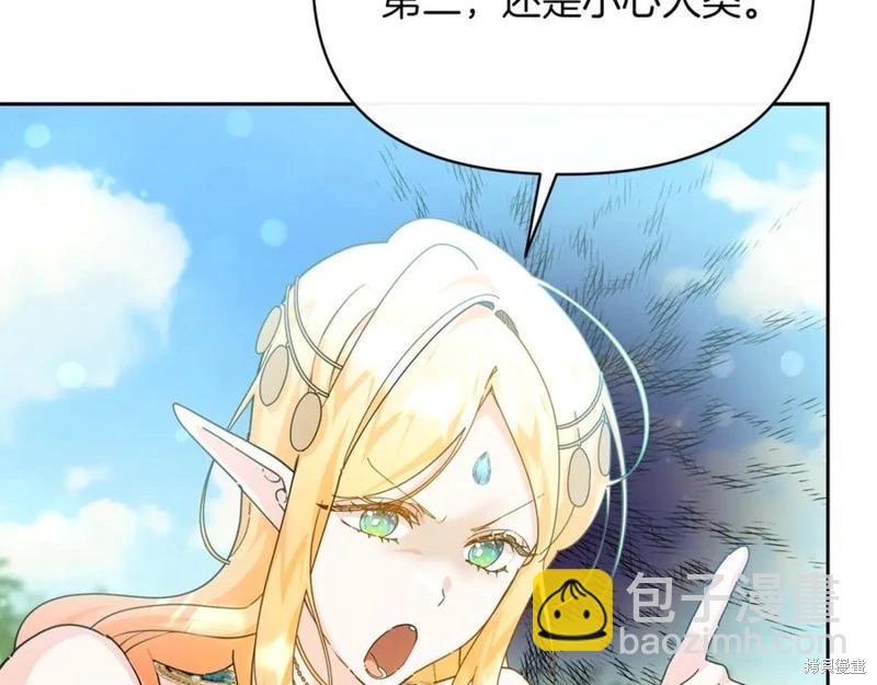 第35话83