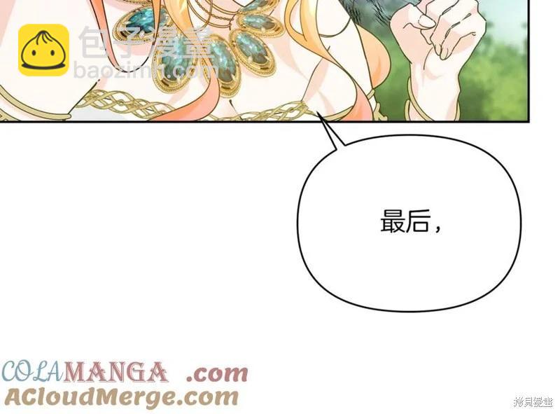 第35话84