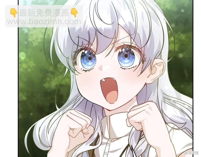 第35话86