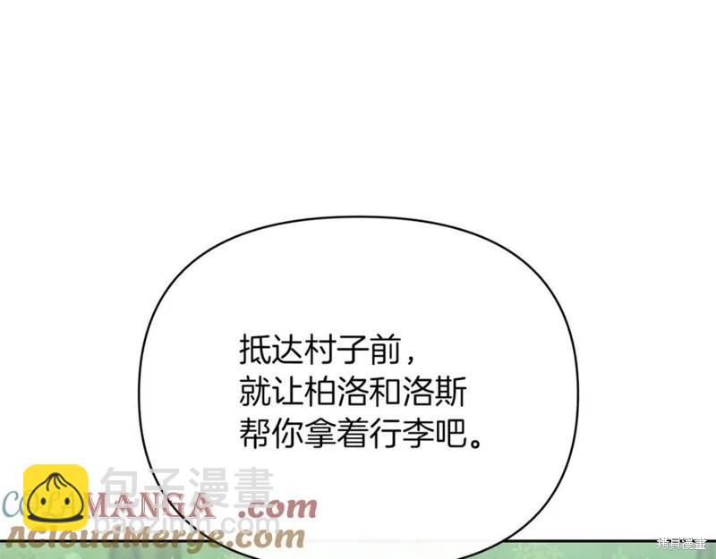 第35话88