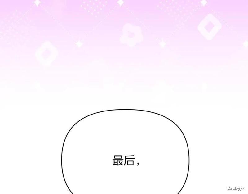 第35话95