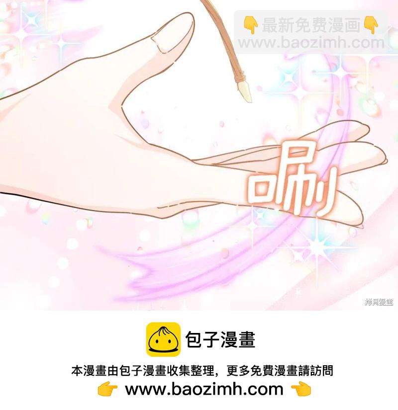 第35话99