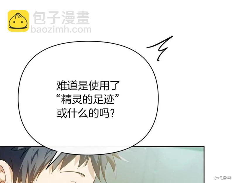 第36话126