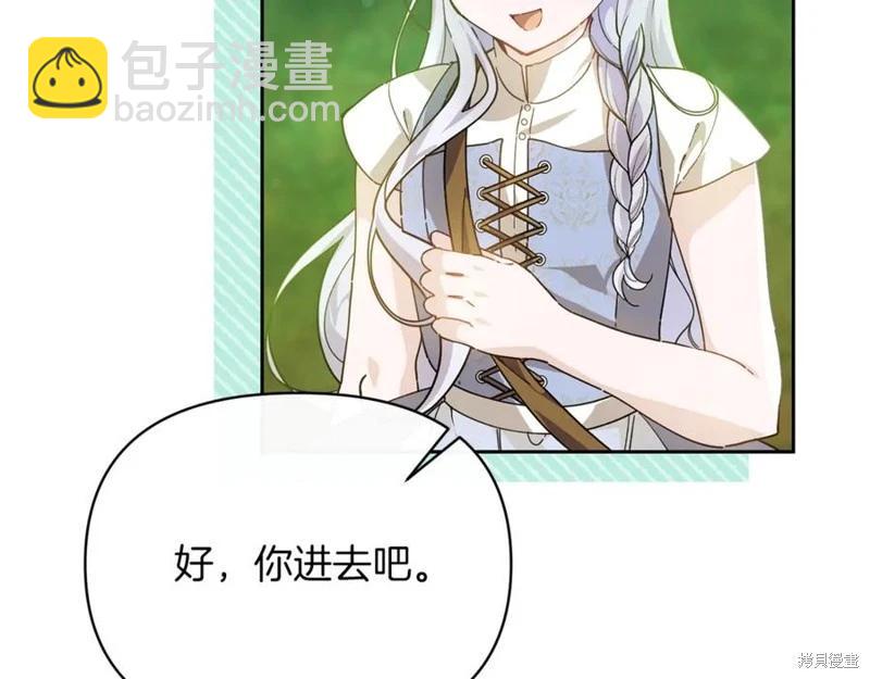 第36话130