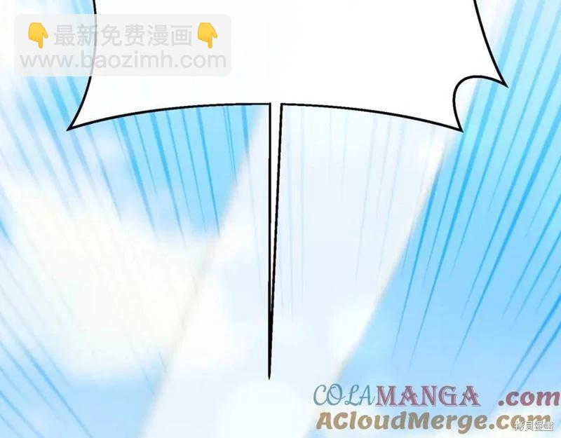 第36话196