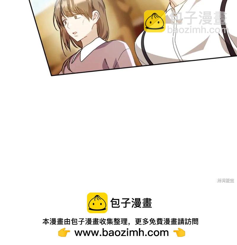 第36话202