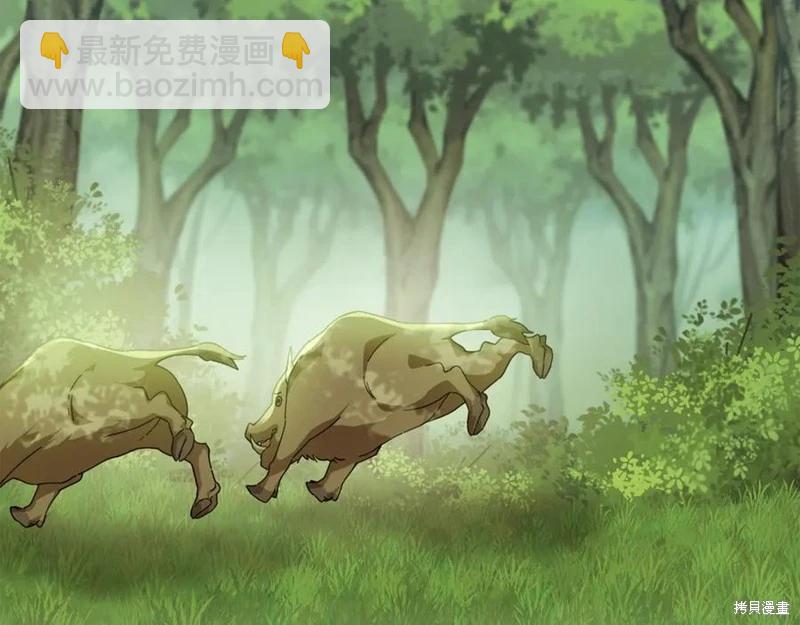 第36话39