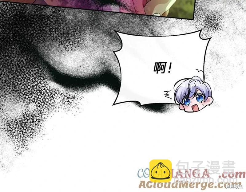 第36话8