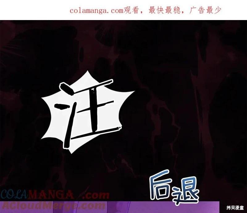 第38话0