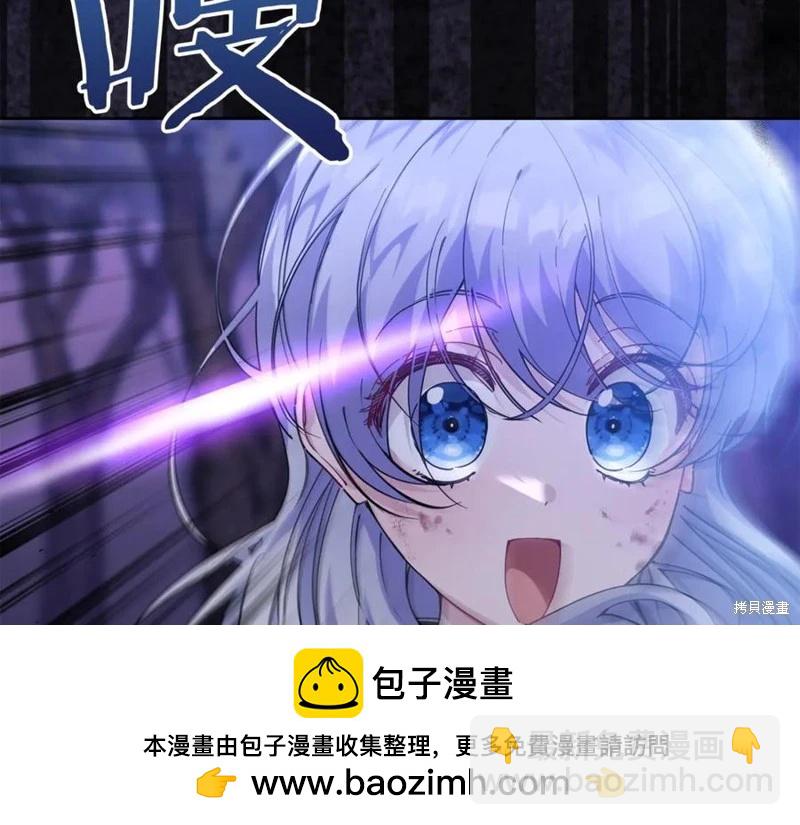第38话111