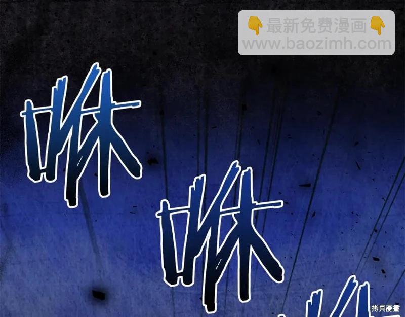 第38话115