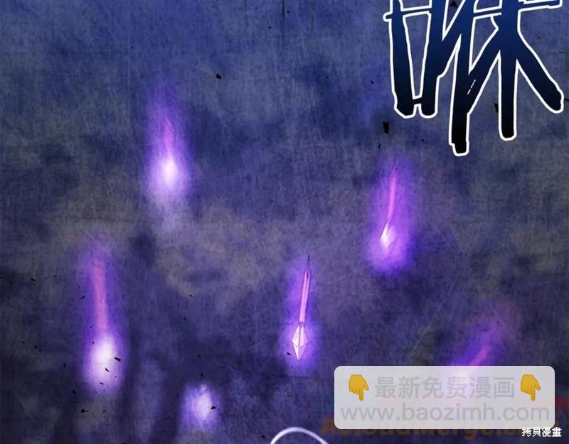 第38话116
