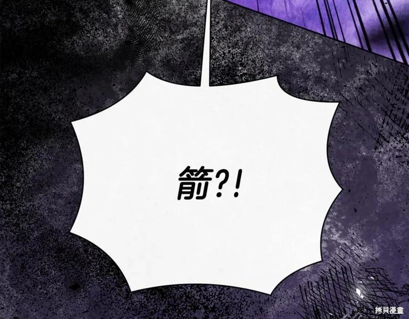第38话118