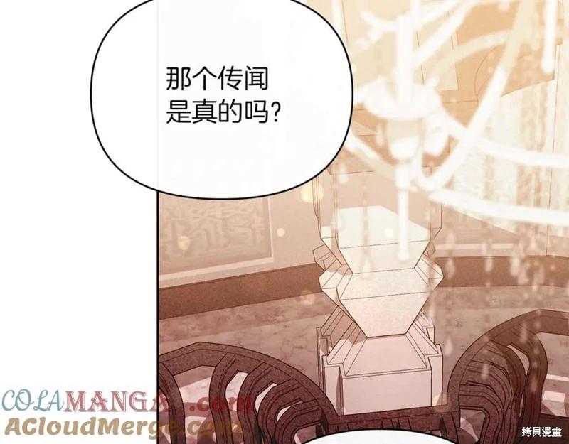 第38话128