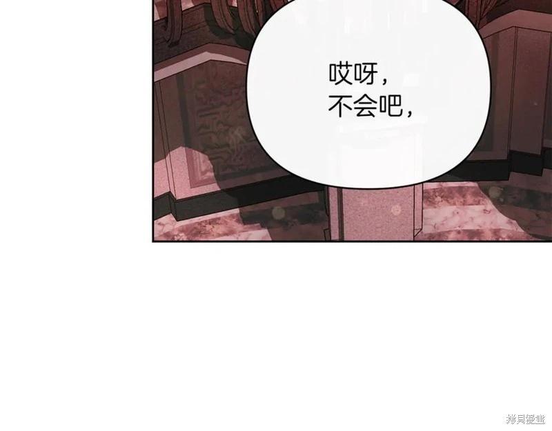 第38话129