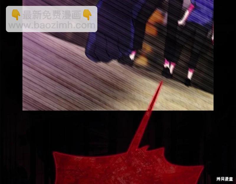 第38话13