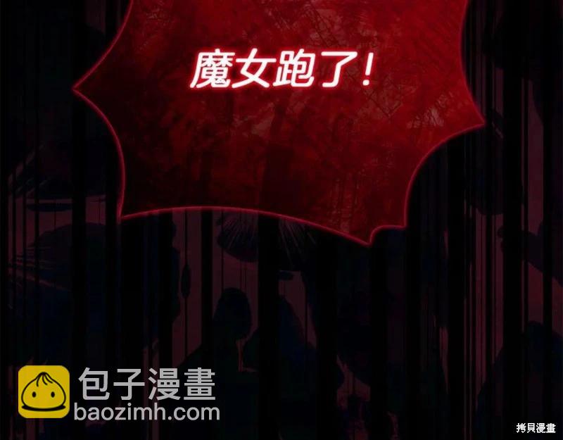 第38话14