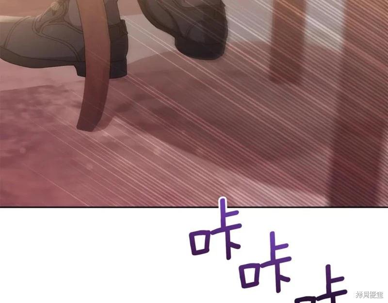 第38话141