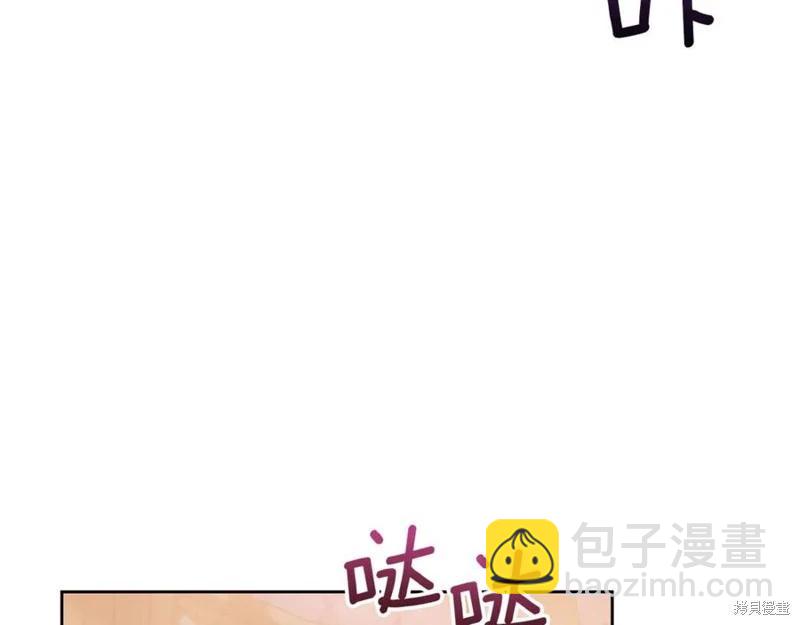 第38话142