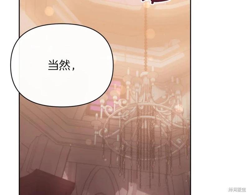 第38话143