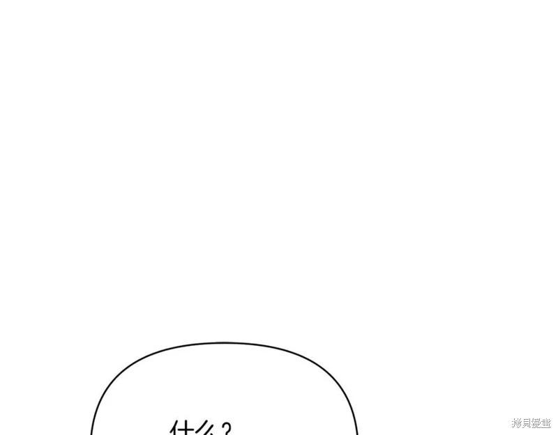 第38话149