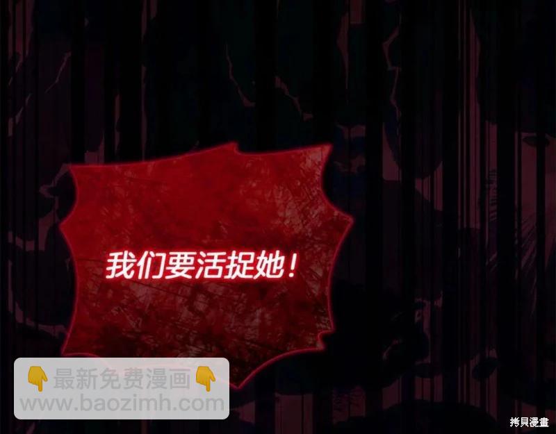 第38话15