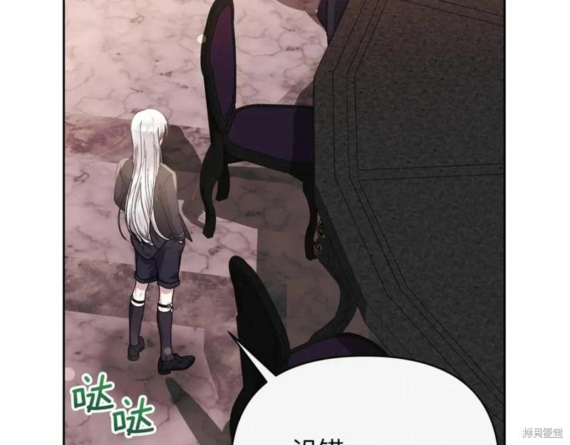 第38话151