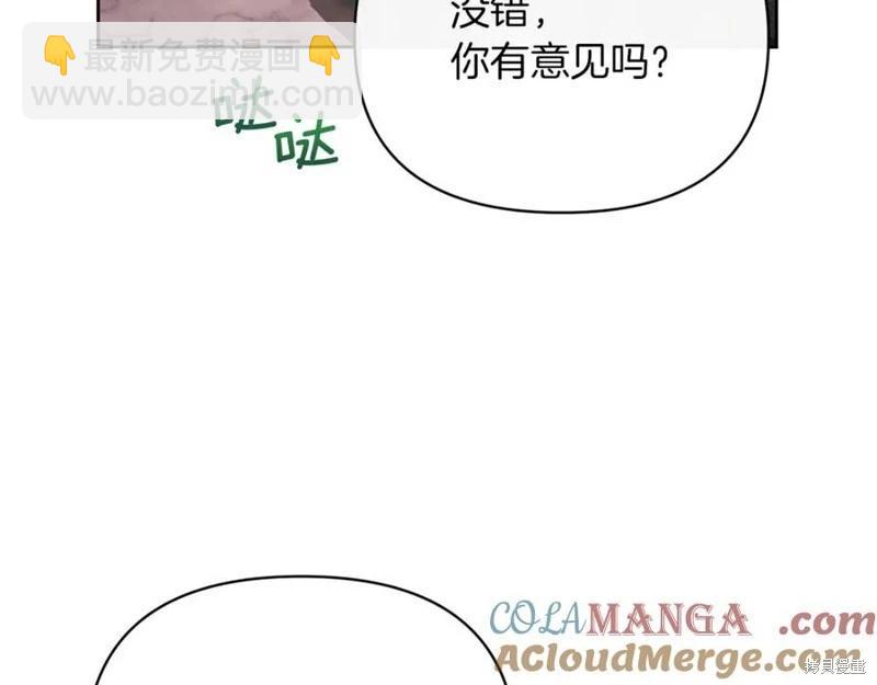 第38话152