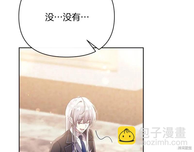 第38话153