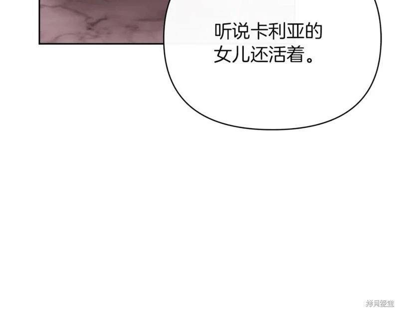 第38话155