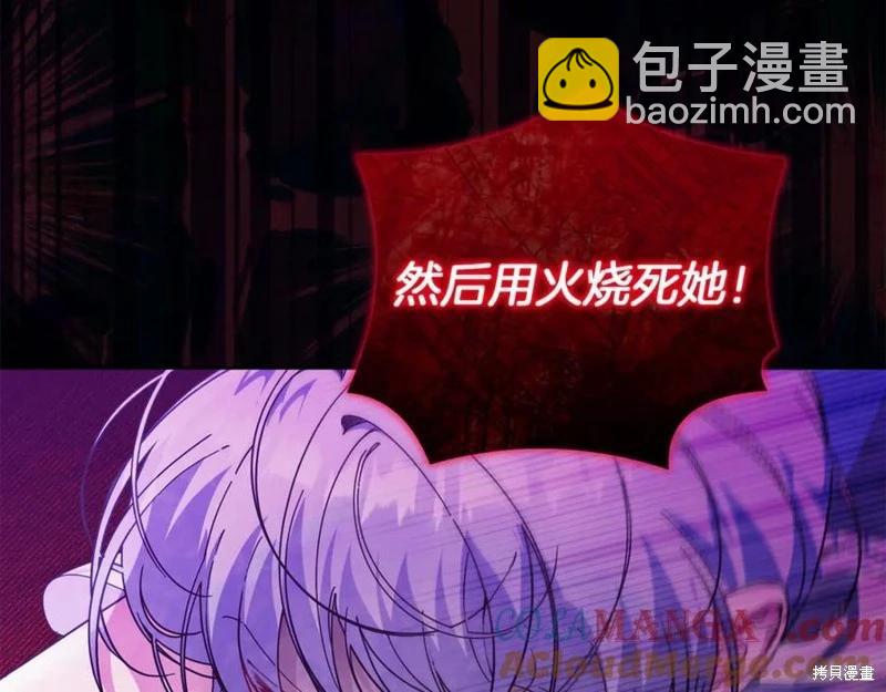 第38话16