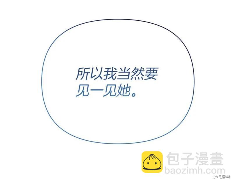 第38话165