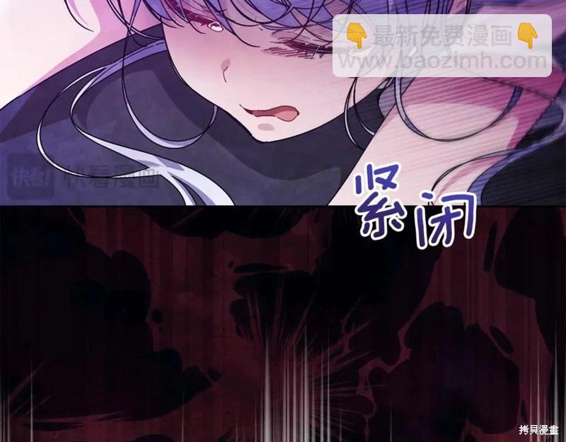 第38话17