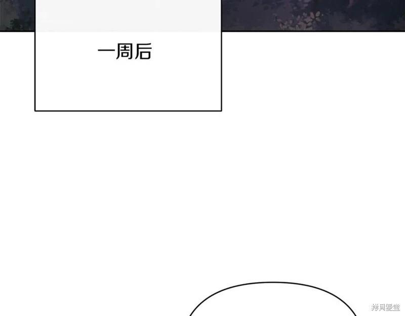 第38话170
