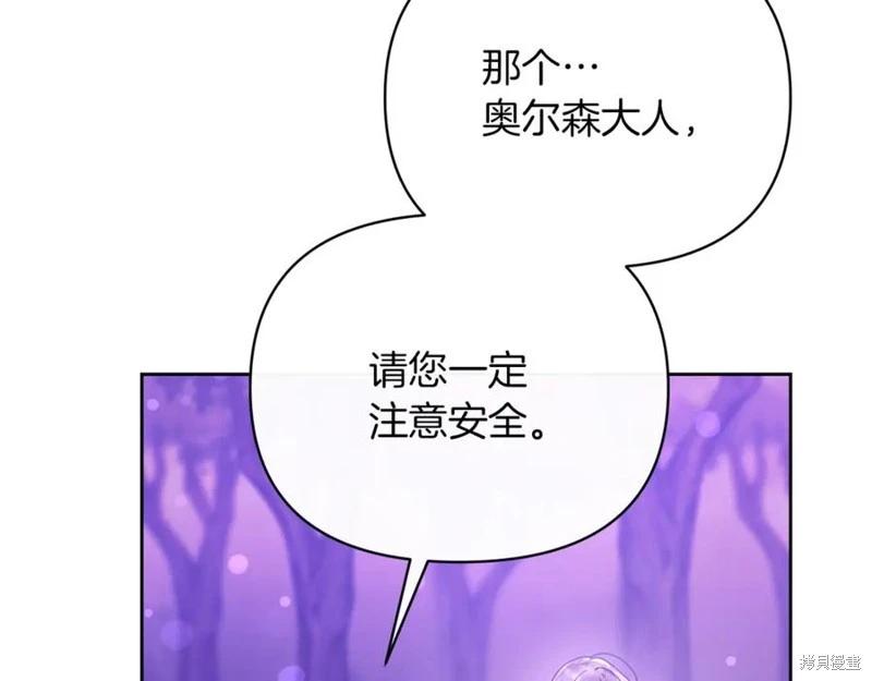 第38话171