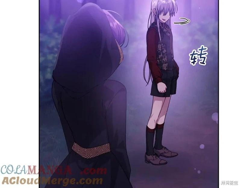 第38话172