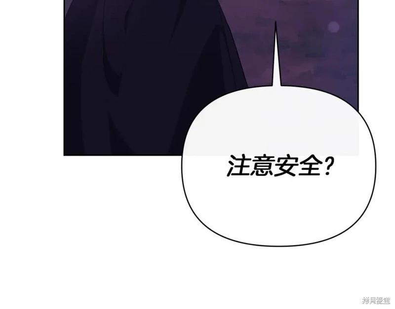 第38话173