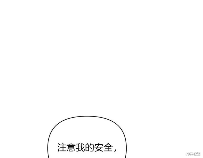 第38话174