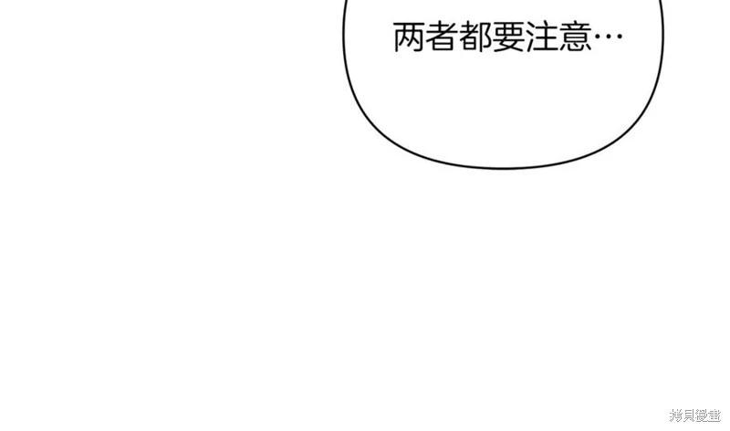 第38话177
